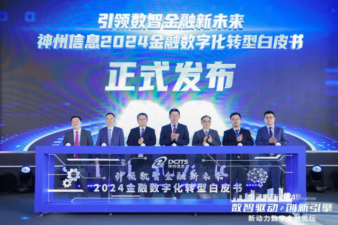 88858cc永利(Macau)有限公司官网