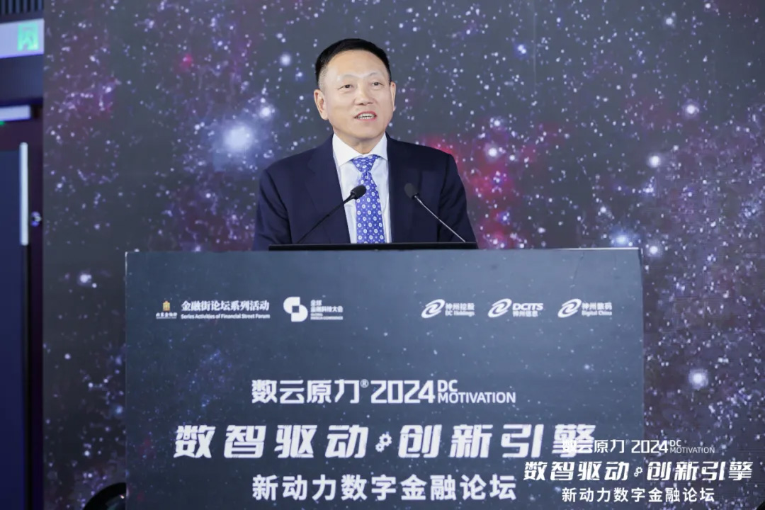 88858cc永利(Macau)有限公司官网