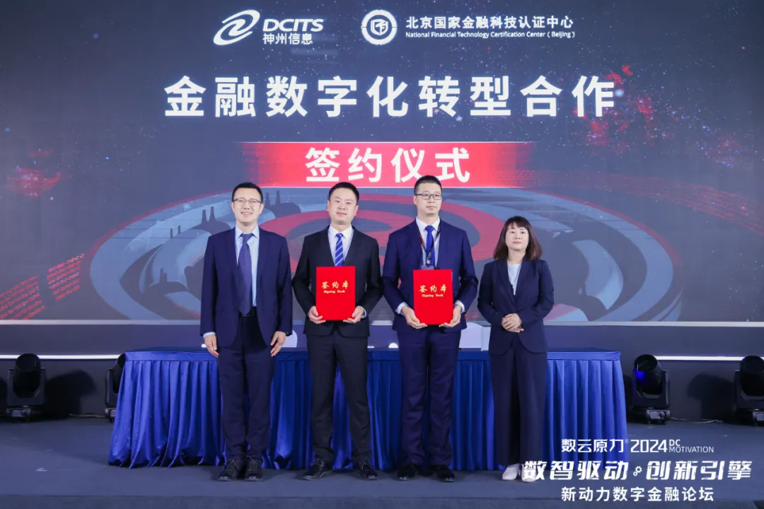 88858cc永利(Macau)有限公司官网