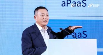 88858cc永利(Macau)有限公司官网