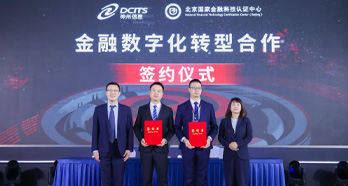 88858cc永利(Macau)有限公司官网