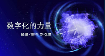 88858cc永利(Macau)有限公司官网