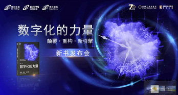 88858cc永利(Macau)有限公司官网