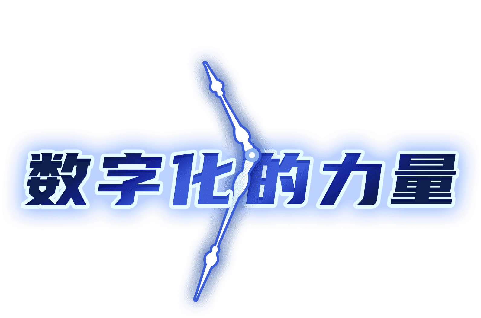 88858cc永利(Macau)有限公司官网