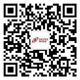 88858cc永利(Macau)有限公司官网