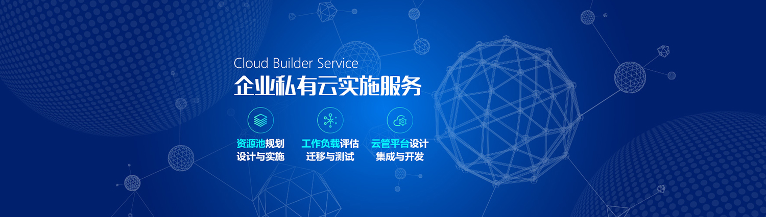 88858cc永利(Macau)有限公司官网