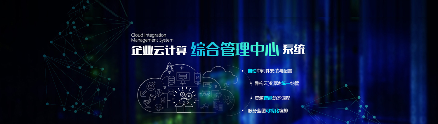 88858cc永利(Macau)有限公司官网