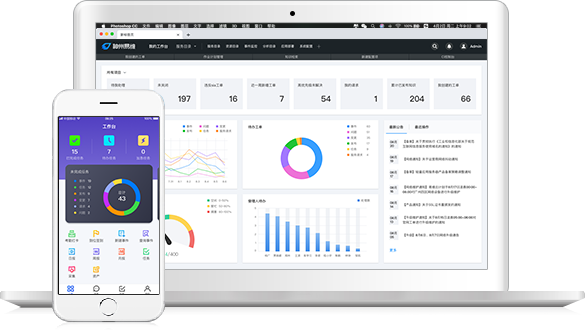 88858cc永利(Macau)有限公司官网