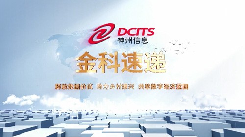 88858cc永利(Macau)有限公司官网