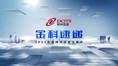 88858cc永利(Macau)有限公司官网