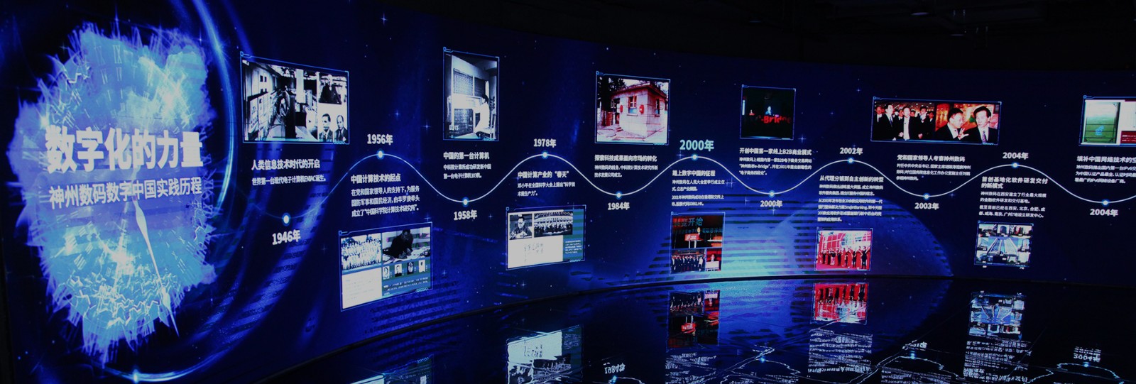 88858cc永利(Macau)有限公司官网