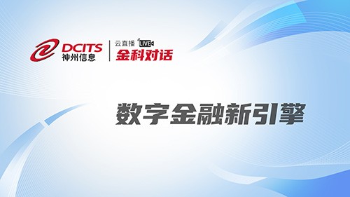 88858cc永利(Macau)有限公司官网