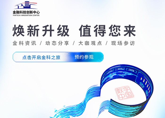 88858cc永利(Macau)有限公司官网