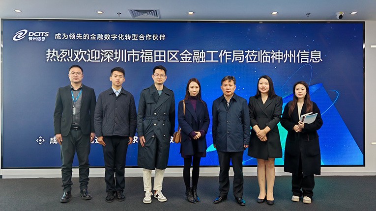 88858cc永利(Macau)有限公司官网