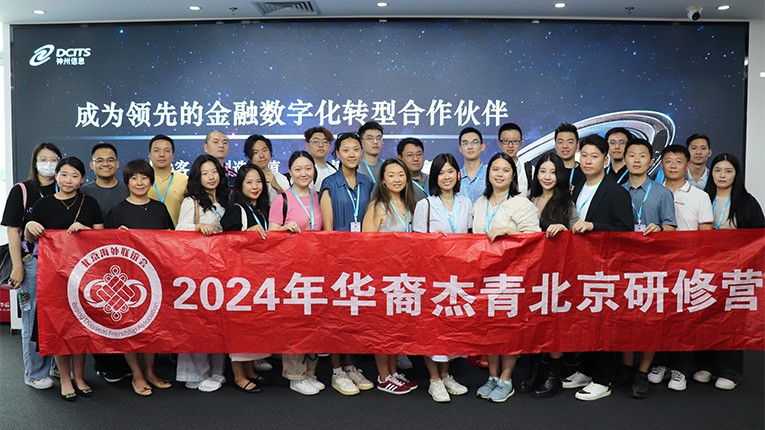 88858cc永利(Macau)有限公司官网