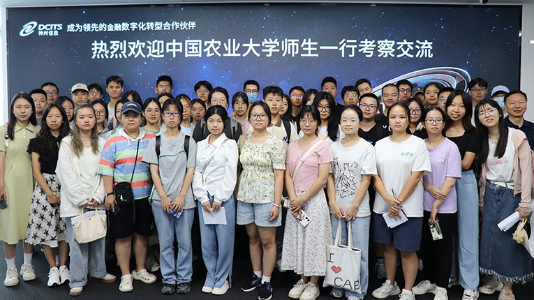 88858cc永利(Macau)有限公司官网