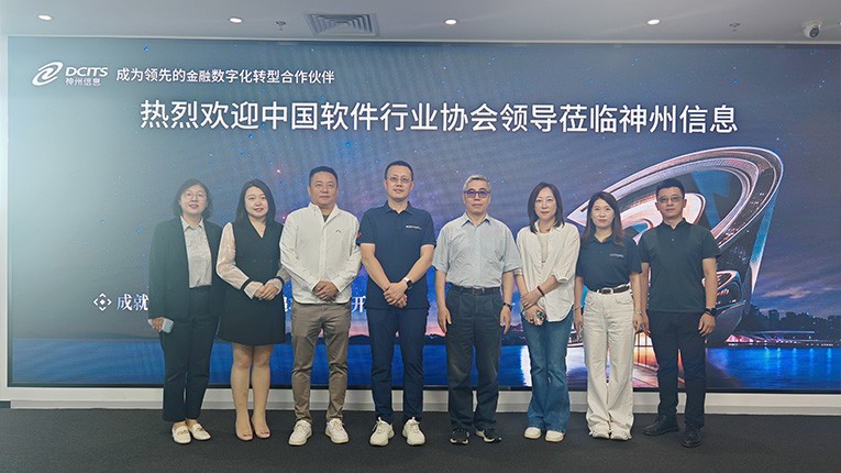 88858cc永利(Macau)有限公司官网