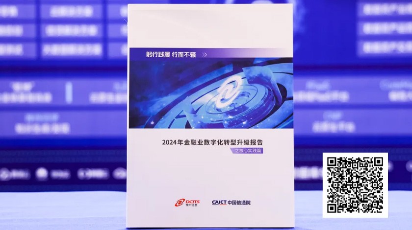 88858cc永利(Macau)有限公司官网