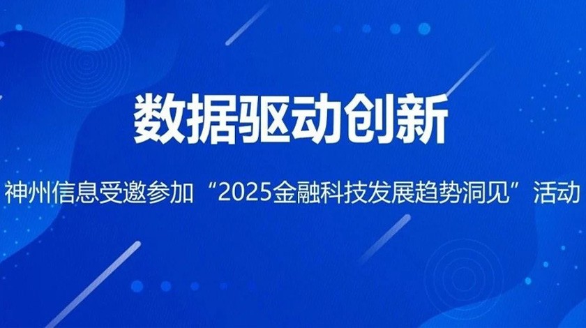 88858cc永利(Macau)有限公司官网