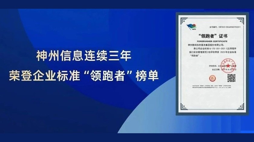 88858cc永利(Macau)有限公司官网